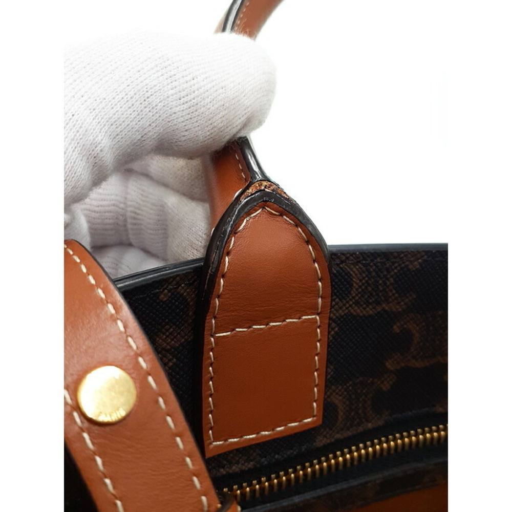 Celine Triomphe Vertical Cabas Tote Bag - Picture 4 of 9